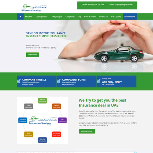 Seagull Insurance Service Co. LLC.